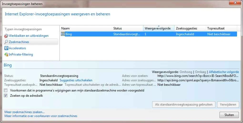 Internet Explorer 9 — skärmbild 2